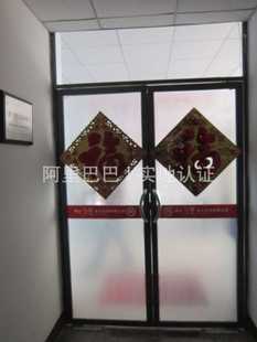 煙臺(tái)愛子童鞋