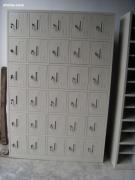 【庫存設(shè)備及工業(yè)用品防靜電】_庫存設(shè)備及工業(yè)用品防靜電價(jià)格_庫存設(shè)備及工業(yè)用品防靜電圖片_庫存設(shè)備及工業(yè)用品防靜電批發(fā)_庫存設(shè)備及工業(yè)用品防靜電廠家 - 產(chǎn)品庫 - 阿土伯交易網(wǎng)