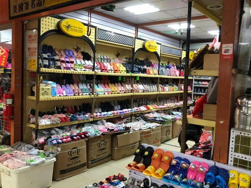 迎中秋 慶國慶 廣饒金田小商品批發(fā)市場全場大酬賓 鉅惠來襲