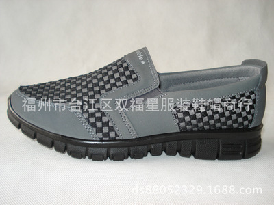 鞋-嬰兒鞋,毛線鞋,寶寶鞋,棒針鞋采購平臺求購產(chǎn)品詳情