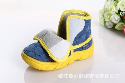 【米奇正品mighty 寶寶棉鞋二棉/薄棉鞋 小童棉靴單靴 兒童棉鞋批發(fā)】價格,廠家,圖片,兒童皮鞋、皮靴,鎮(zhèn)江童心鞋帽有限責任公司-