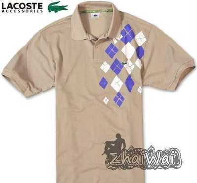 主營(yíng)產(chǎn)品_北京視覺(jué)潮服裝服飾