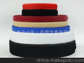 鞋帽貿(mào)易公司供應商,價格,鞋帽貿(mào)易公司批發(fā)市場 