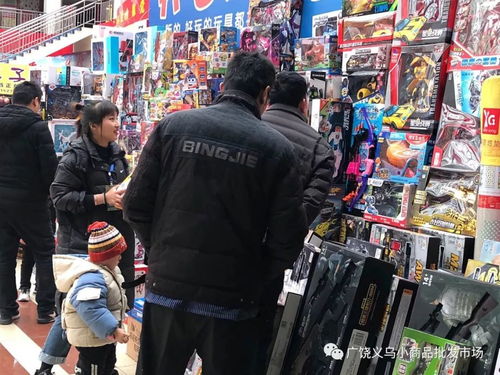 關于廣饒義烏小商品批發(fā)市場延長營業(yè)時間的公告 快來搶購年貨哦