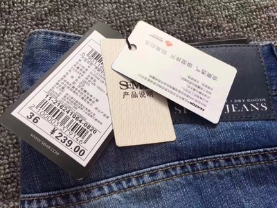 【圖】專賣店品牌衣服外貿斷碼清貨批發_西安服裝/鞋帽/箱包_西安列表網